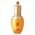 The History of Whoo – Gongjinhyang Qi & Jin Essence 45ml 45ml