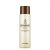 Secret Key – Snail Repairing Emulsion 150ml 150ml