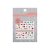 MISSHA – Water Free Decal Nail Sticker (Play Catch) 1 pc