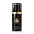 MAXCLINIC – Royal Caviar Oil Foam Black Edition 110g 110g