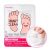 DAYCELL – Smart Clean Aroma Foot Mask 1pair 34g