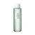Huxley – Cleansing Water Be Clean Be Moist 200ml 200ml