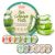 PUREDERM – Circle Mask (12 Types) Green Tea Collagen