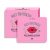 G9SKIN – Self Aesthetic Rose Hydrogel Lip Patch 5pcs 5 pcs