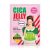 Faith in Face – Jelly Sheet Mask – 3 Types Cica
