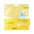 JJ YOUNG – The Lower Lift Sheet Mask 30ml x 1pc