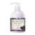 the SKIN HOUSE – Berry Berry Sweet Body Lotion 300ml