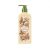 NATURE REPUBLIC – Perfume De Nature Body Lotion – 3 Types #02 Evening Lavender