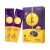 FRUDIA – Blueberry Honey Overnight Mask Set 5ml x 20 packs