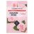 Etude House – 0.2 Therapy Air Mask 1pc (23 Flavors) Damask Rose