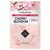 Etude House – 0.2 Therapy Air Mask 1pc (23 Flavors) Cherry Blossom