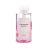 EUNYUL – Micellar Cleansing Water – 2 Types #02 Cherry blossom