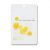 EUNYUL – Daily Care Sheet Mask – 12 Types #05 Vitamin