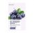 EUNYUL – Natural Moisture Mask Pack – 14 Types #14 Blueberry