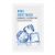 EUNYUL – Purity Sheet Mask – 8 Types #02 Aqua