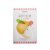 jenny house – Squeezed Pear Mask 23ml x 1 pc