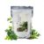 LINDSAY – Soothing Herb Modeling Mask 330g