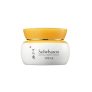 Sulwhasoo Essential Firming Cream EX 75 ml